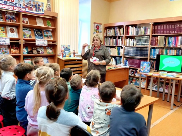 Опасные приключения