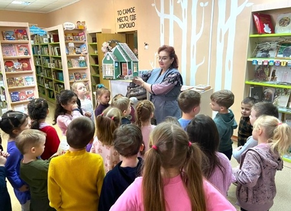 Путешествие в библиоград