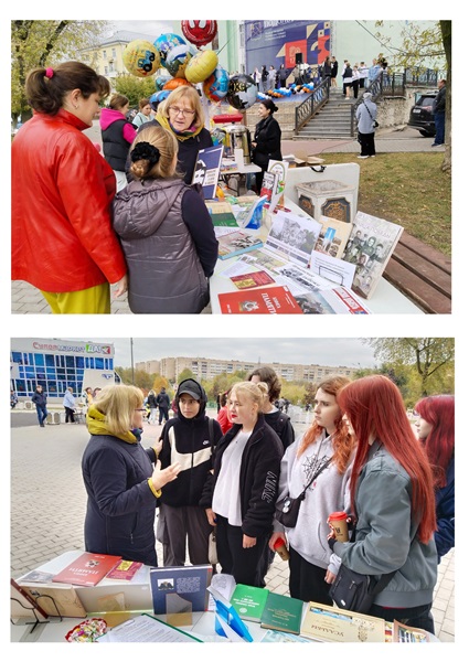 В Подольске – День города!