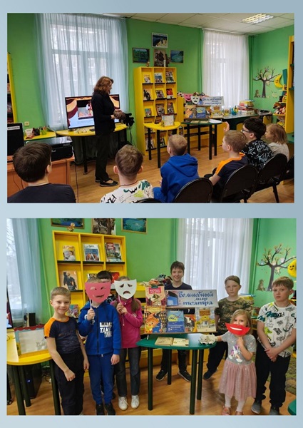 Волшебный мир кулис