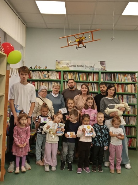 Путешествие в мир книги