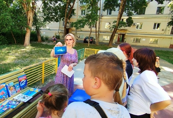Всемирный день океанов