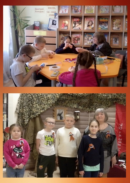 Значок к Дню Победы