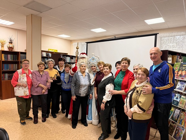 «Здравствуй, Новый год!»