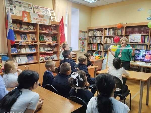 Я в читалке