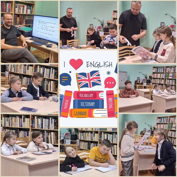 Наш "Весёлый английский" 