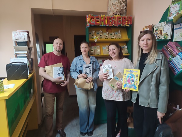 Наш книжный календарь