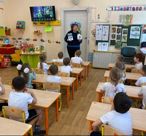 Места родные заповедные