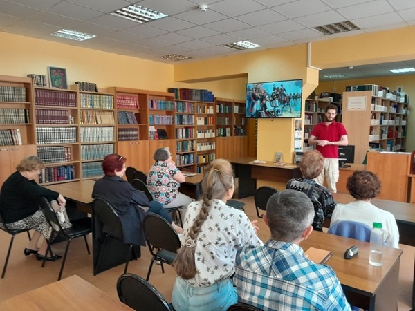 Великое имя