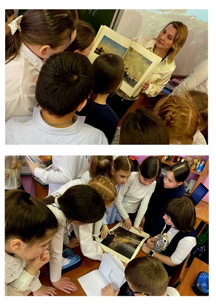 Мы — часть страны, мы – уголок России