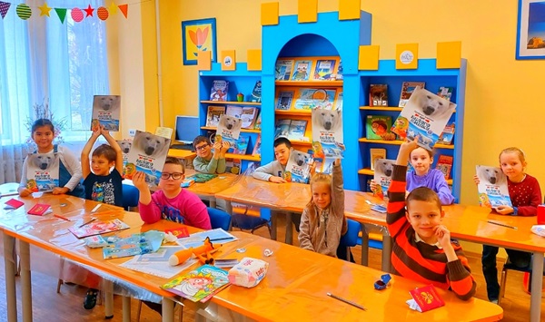 Друзья Белого Мишки