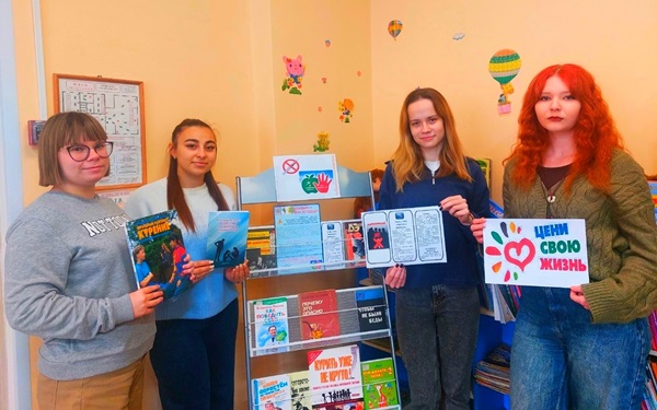 Наш выбор — Мир без наркотиков