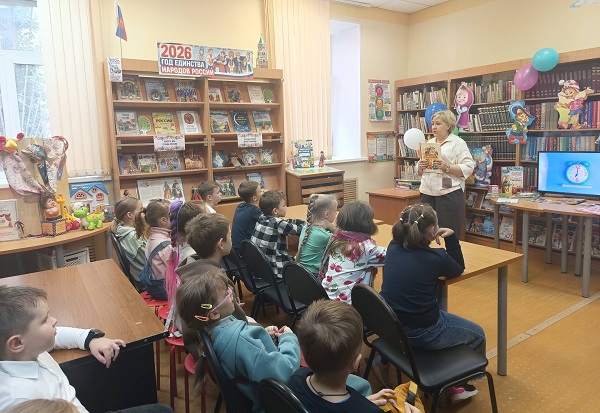 В гости в библиотеку