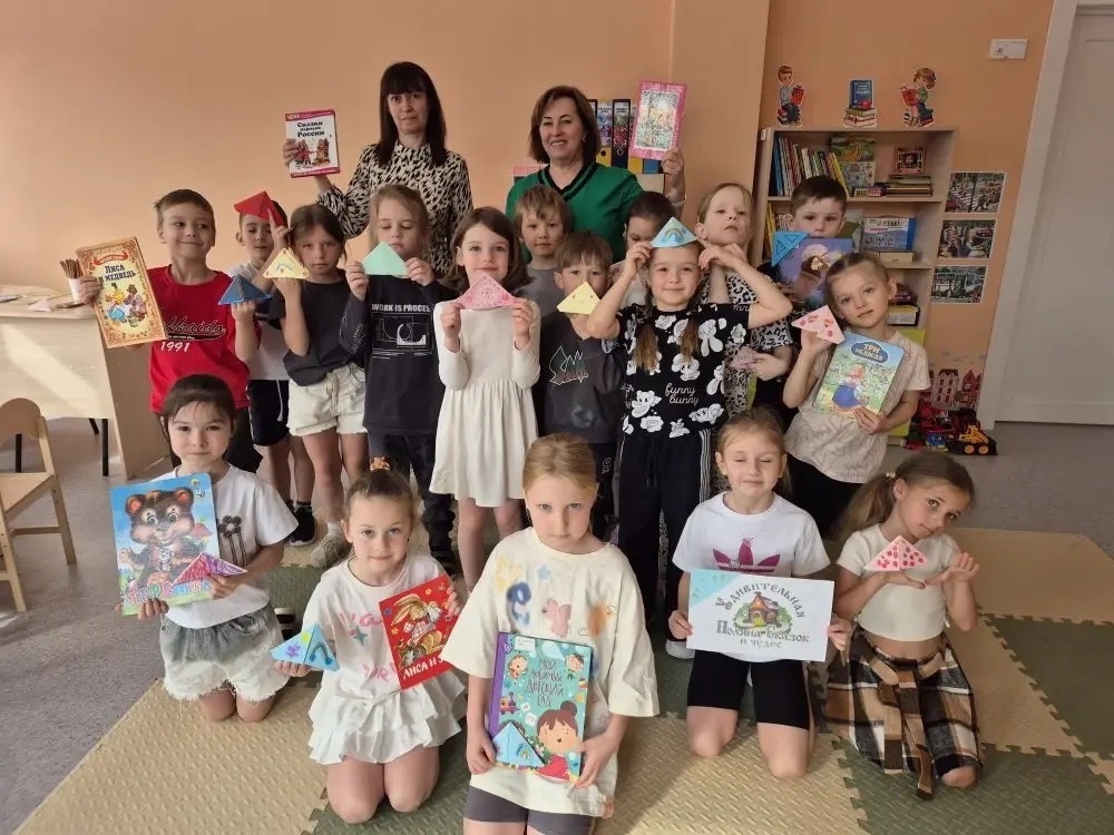 В гости к книгам