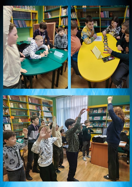 Большое космическое путешествие