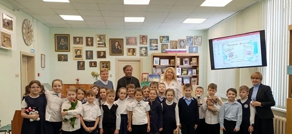 Русская азбука