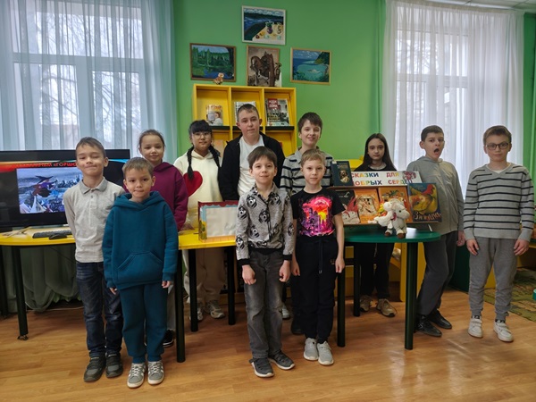 Страна Гриммландия