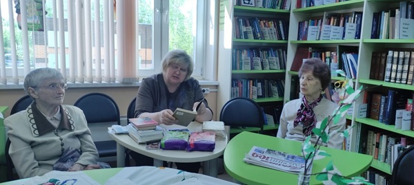 Клуб "Подружки"