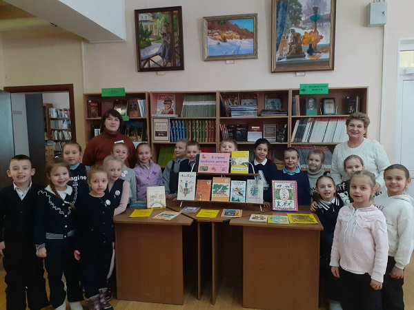 Детская страна