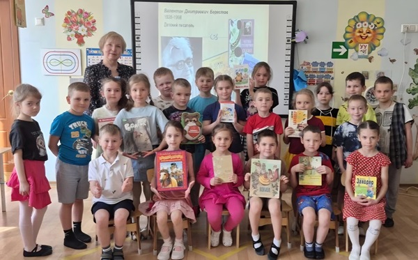 Для вас, ребятишки, любимые книжки!