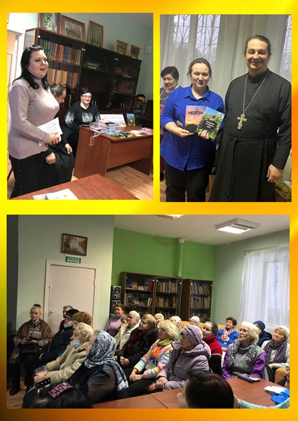 Презентация книг А. Никитина