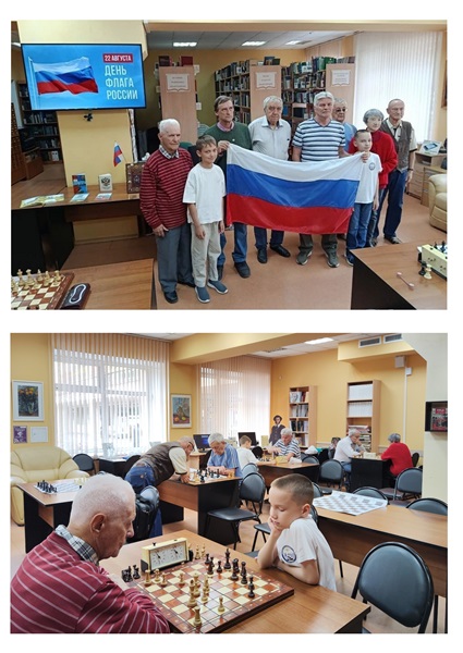 Шахматы и патриотизм