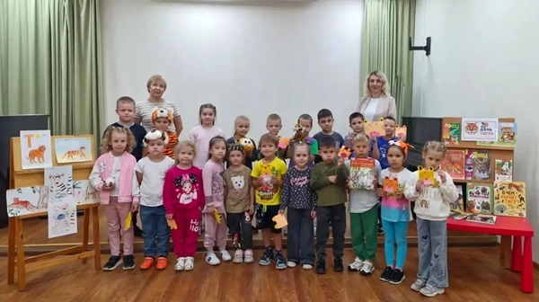Тайны тигриного царства