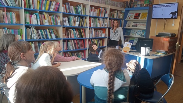 Урок доброты