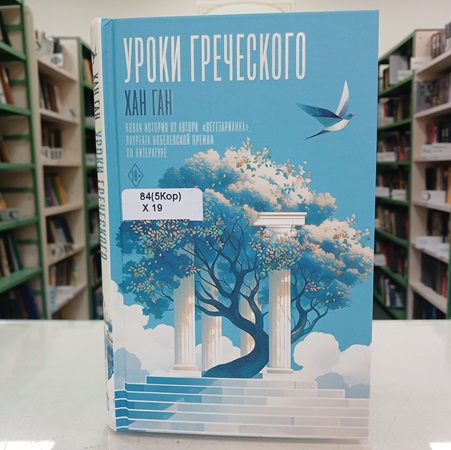 ЗАХОДИ НА НОВЕНЬКОЕ!