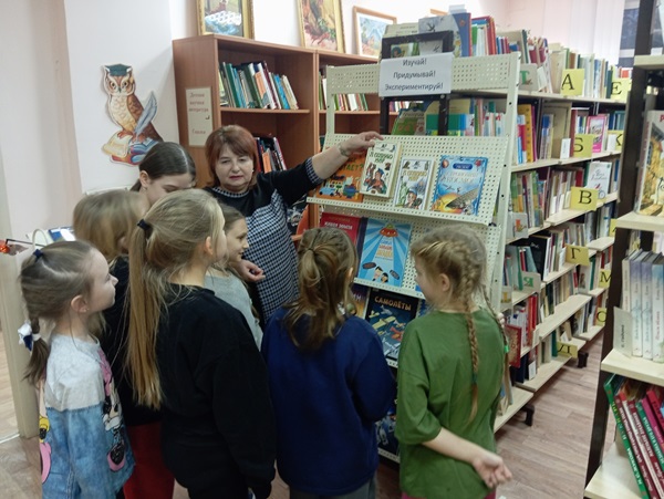 "Изучай! Придумывай! Экспериментируй!"