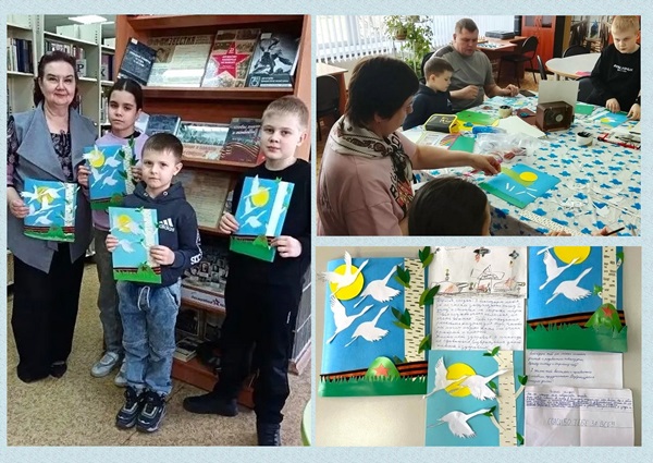 Пишем письмо солдату