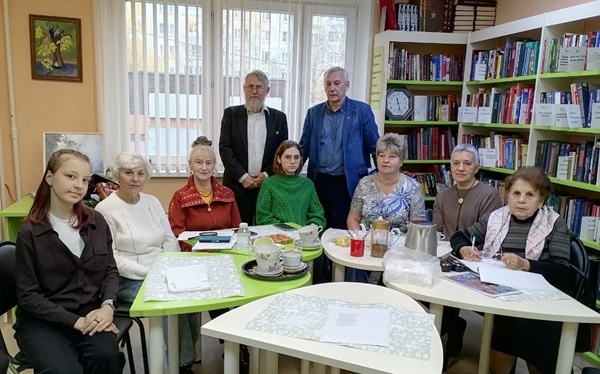 ЛИТО «Имение»