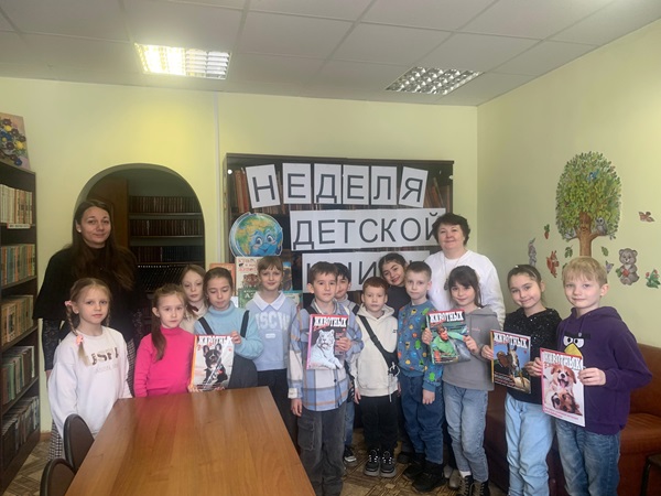 Знаешь ли ты животный мир