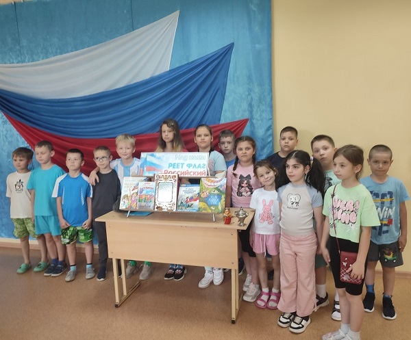 Обнимая Родину сердцем!
