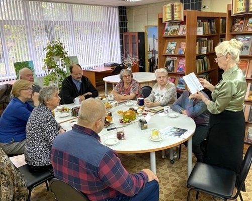 «Ищем корни»