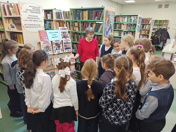 Честь и слава на все времена