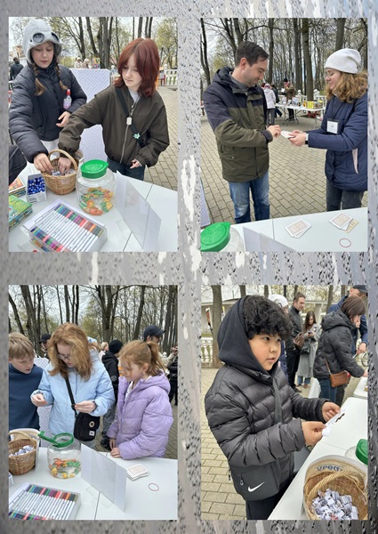 «Подольск не проездом»