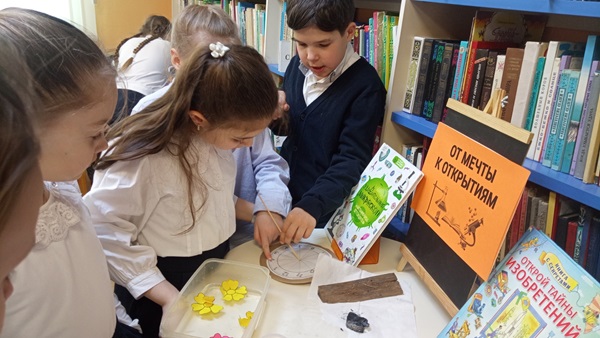 От мечты к открытиям