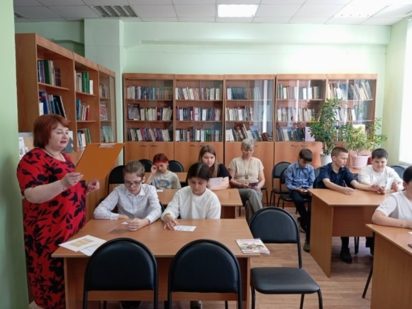 Завещание предков