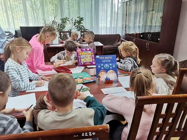 Что такое почта?