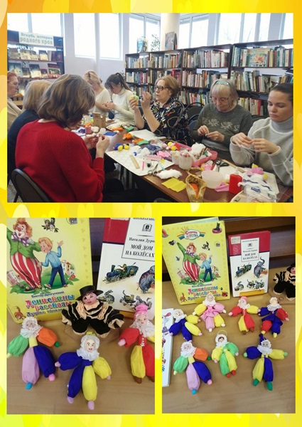 Ватная игрушка