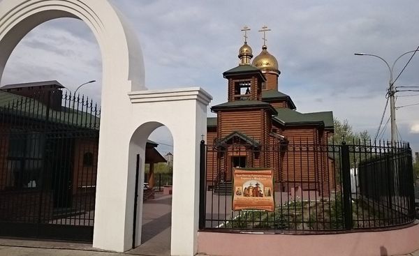 Храм святых равноапостольных Кирилла и Мефодия на Подольской земле