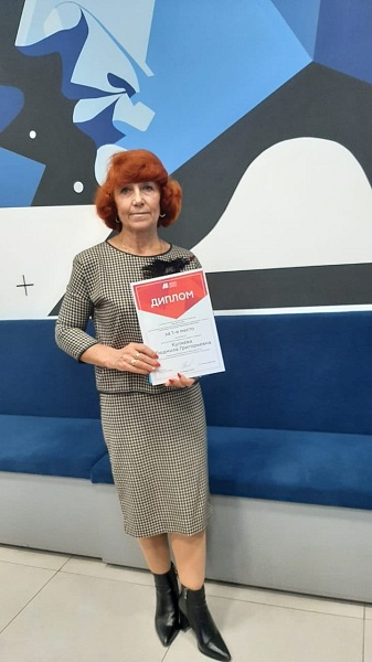 Тысяча огней