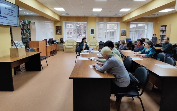 Где рождается мысль