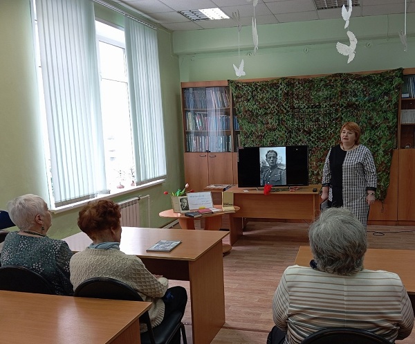 "Нам дороги эти позабыть нельзя"