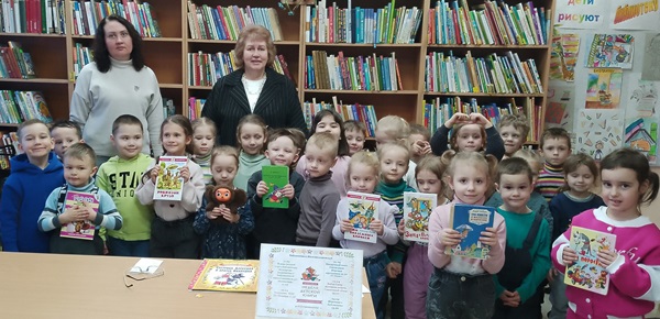 В мир знаний через библиотеку