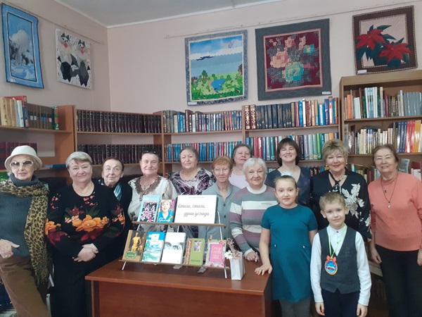 Весенний камертон