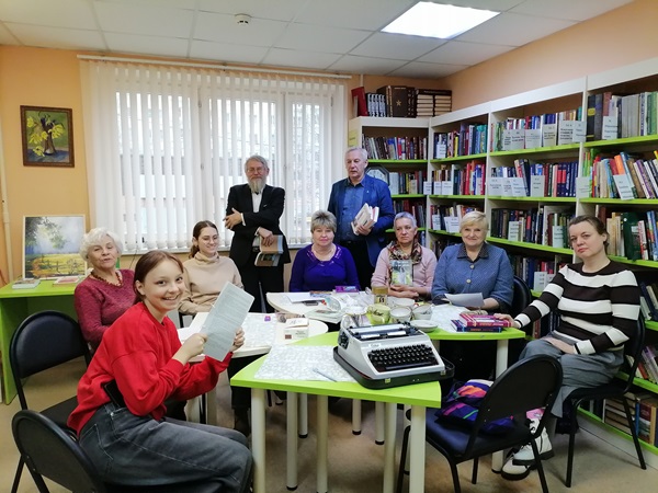 ЛИТО "Имение"