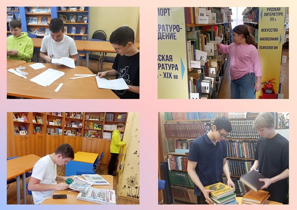 Отряд волонтеров "Надежда" 