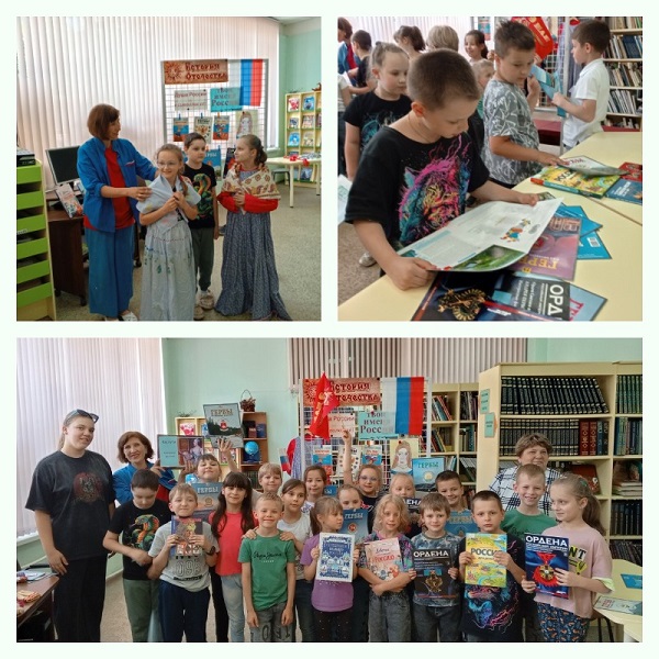 Символы России - вехи истории 